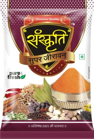 जीरावन मसाला