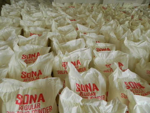 कृषि सल्फर पाउडर