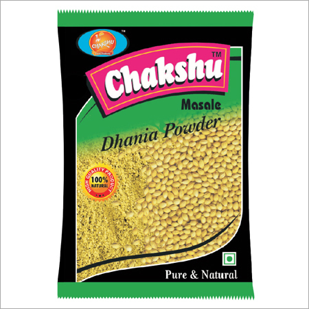 धनिया पाउडर
