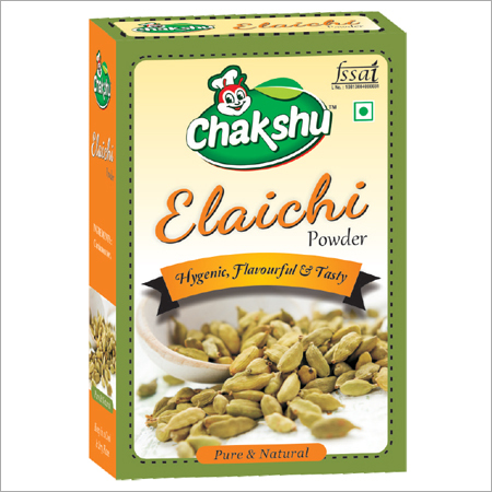 इलायची पाउडर