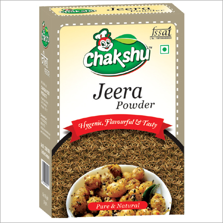 जीरा पाउडर