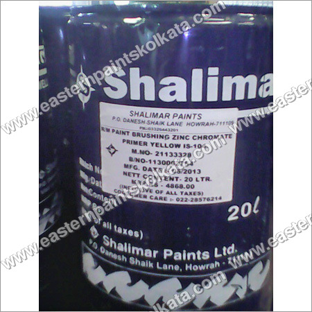 पीला प्राइमर