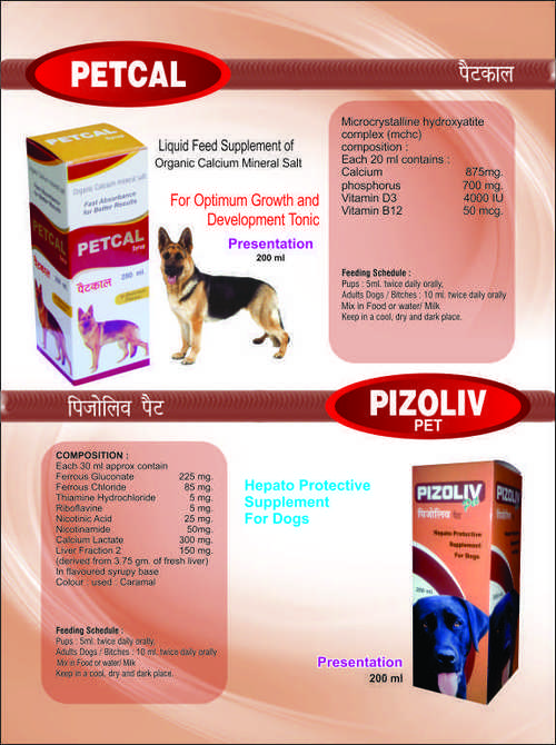 Tablets Animal Feed Additives