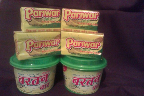किचन बार
