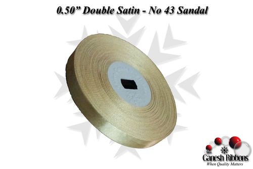 प्लेन डबल फेस सैटिन - चंदन