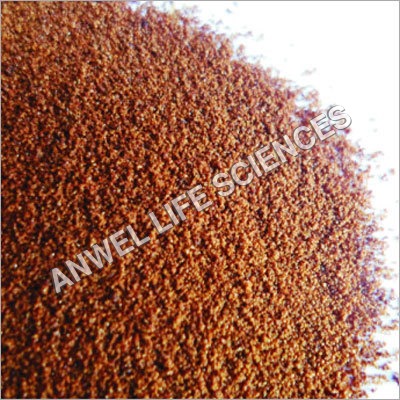Instant Chicory Powder (Granulated)