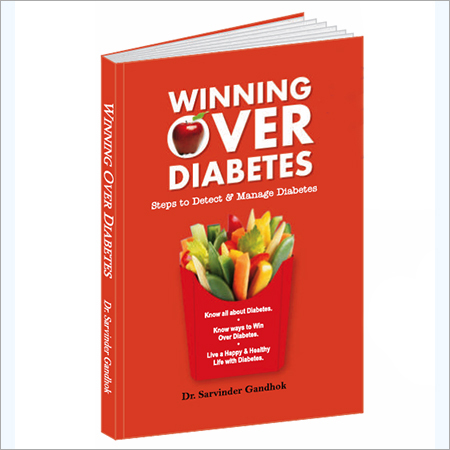 डायबिटीज पर विजय प्राप्त करने वाली किताबें