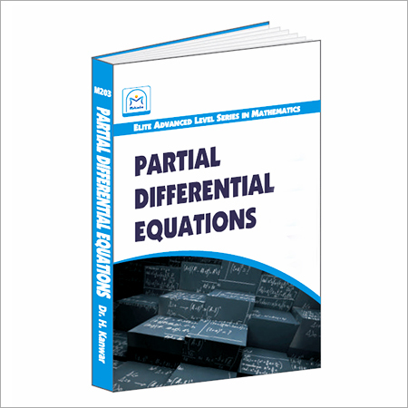 आंशिक डिफरेंशियल समीकरण पुस्तक