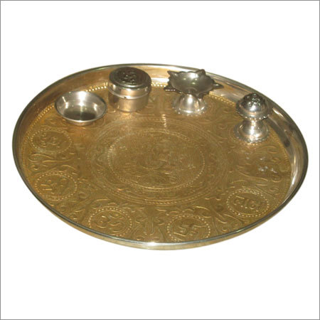पूजा थाली गोल्डन