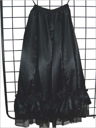 लंबी स्कर्ट