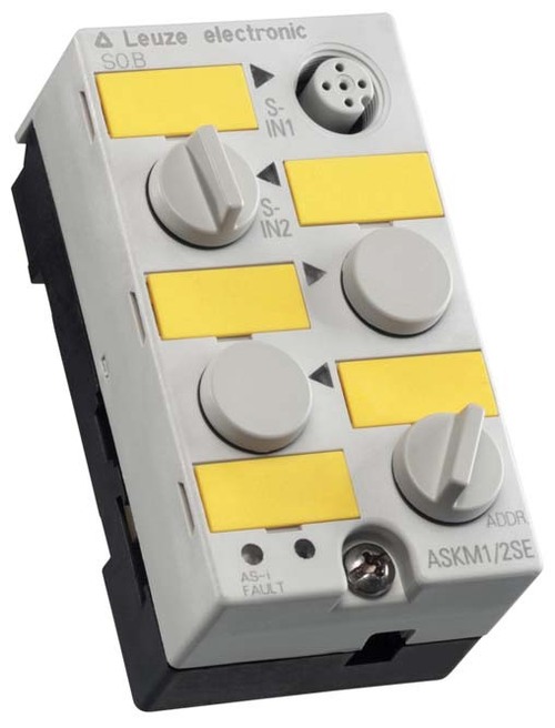 युग्मन मॉड्यूल