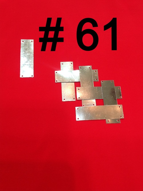 सेक्विन 61 आवेदन: फैशन उद्योग