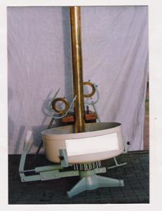 पुरी का सिल्टोमीटर