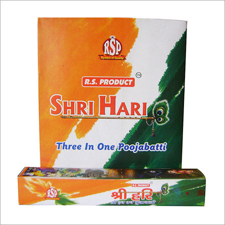 अगरबत्ती (तीन एक में)