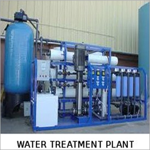 जल उपचार संयंत्र
