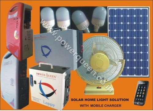 सोलर होम लाइट