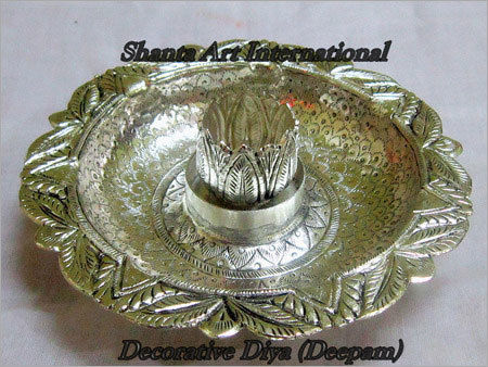 Silver Decorative Diya