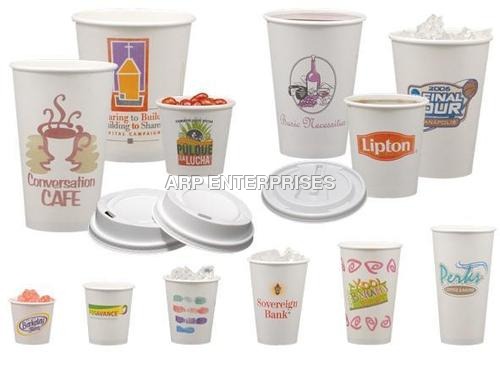 प्रिंटेड पेपर कप