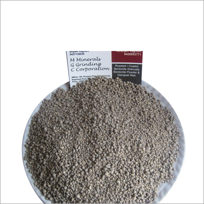 सिलिका ग्रैन्युल