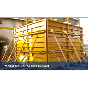 बॉक्स कल्वर्ट