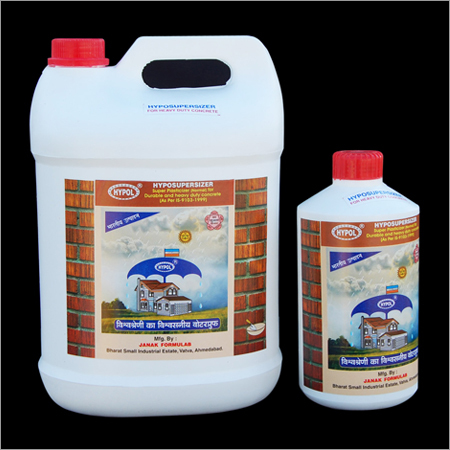 सुपर-प्लास्टिसाइज़र