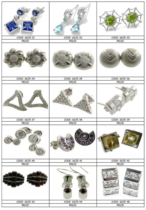 स्टरलिंग सिल्वर इयररिंग