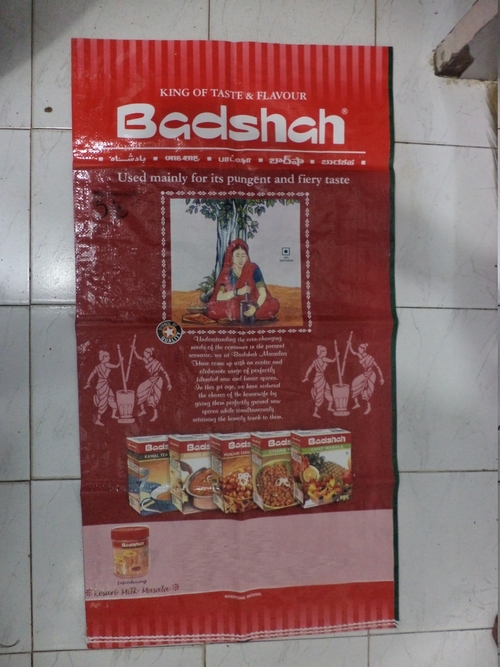 मल्टी कलर बैग