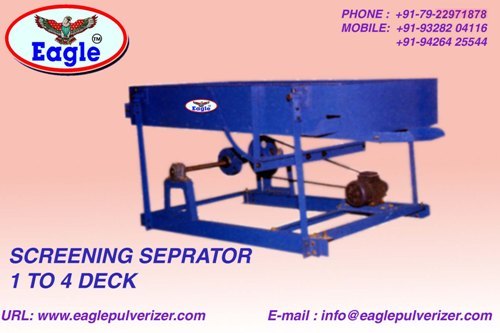 स्क्रीनिंग सेप्रेटर 1TO 4DECK