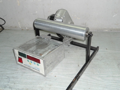 बैच कोडिंग मशीन