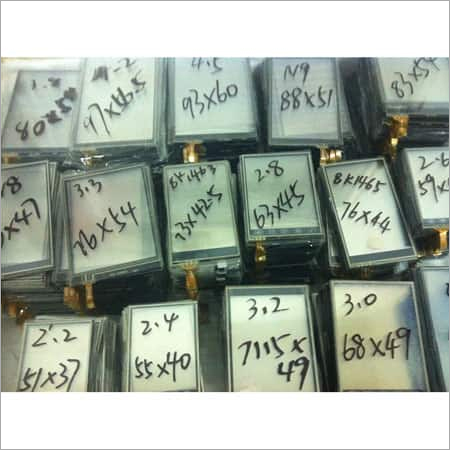 Mobile Touch Screen