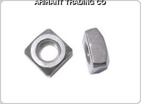 Square Nut - Stainless Steel A2/A4 Grade, Metric Size | Corrosion Resistant, Sharp Edges, Easy Fitting, Polished Finish