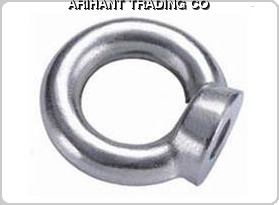 Stainless Steel Eye Nut