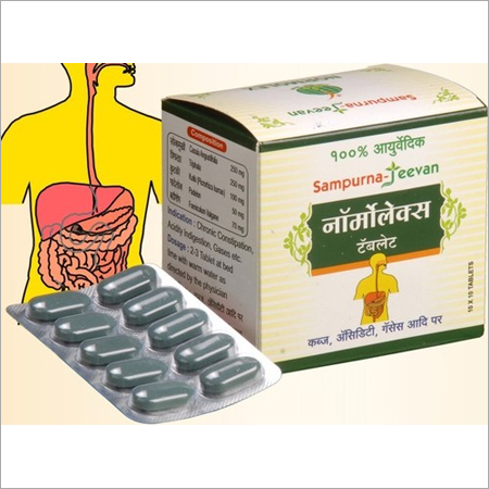 NORMOLAX TABLET