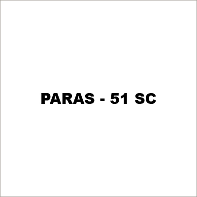 स्लज कंटंडीशनर एंटीस्केलेंट और एंटीकरोशन