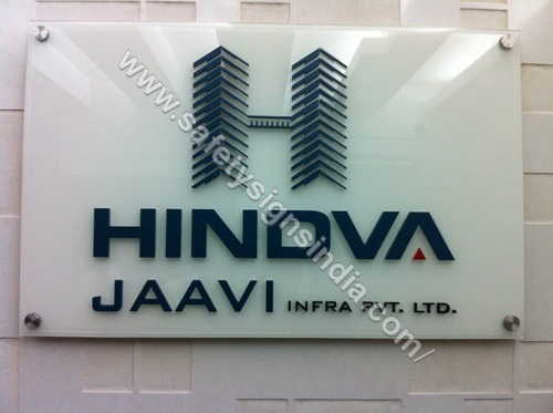 संयोग संकेत