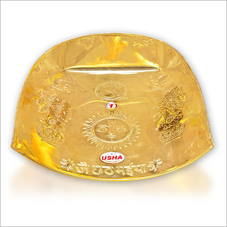 टिकाऊ पीतल के बर्तन