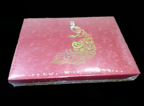 परिभाषा नहीं दी गई