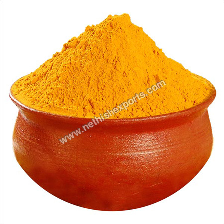 एगमार्क हल्दी पाउडर
