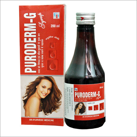 Puroderm-G सिरप