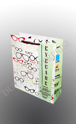 डुप्लेक्स पेपर बैग