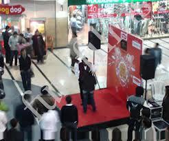 प्रमोशन गतिविधि