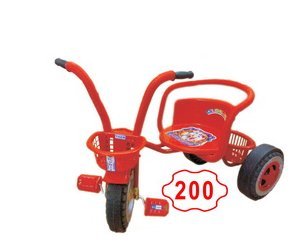 TC S/S सुपर बॉक्सर्स DB ज़ूम