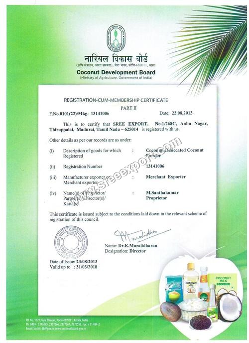 नारियल विकास बोर्ड प्रमाणपत्र