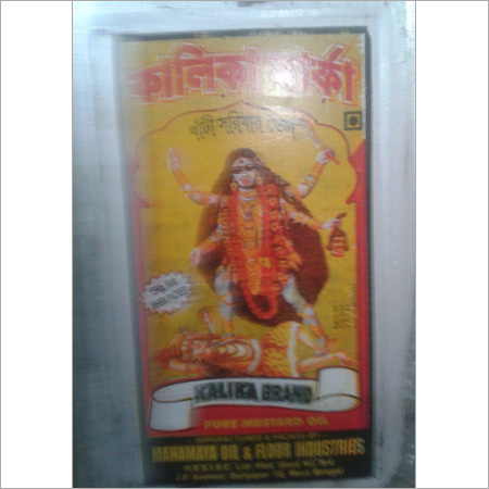 रिफाइनिंग वेजिटेबल ऑयल