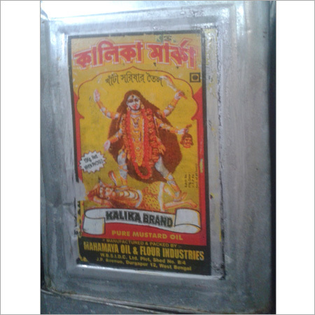 खाने योग्य सरसों के बीज का तेल
