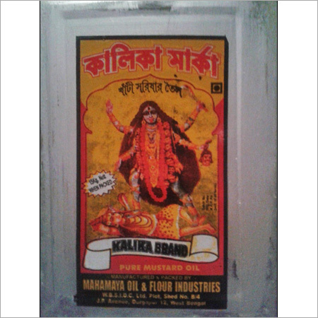 खाने योग्य वनस्पति तेल