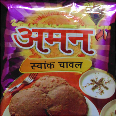 समक चावल