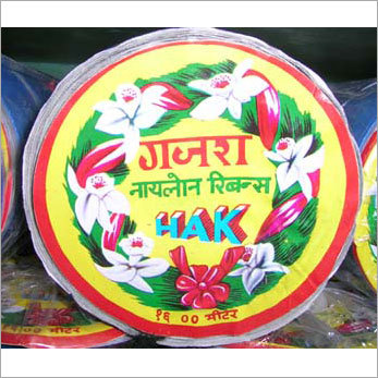 नाइलॉन रिबन