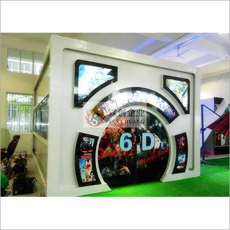 6D सिनेमा