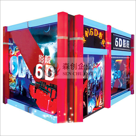 6D Motion Cinema